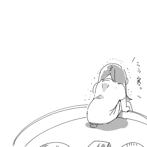 @inf_ini_tea 