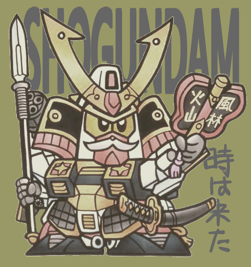 あみ智つな (@Tunacan27) / Posts / X