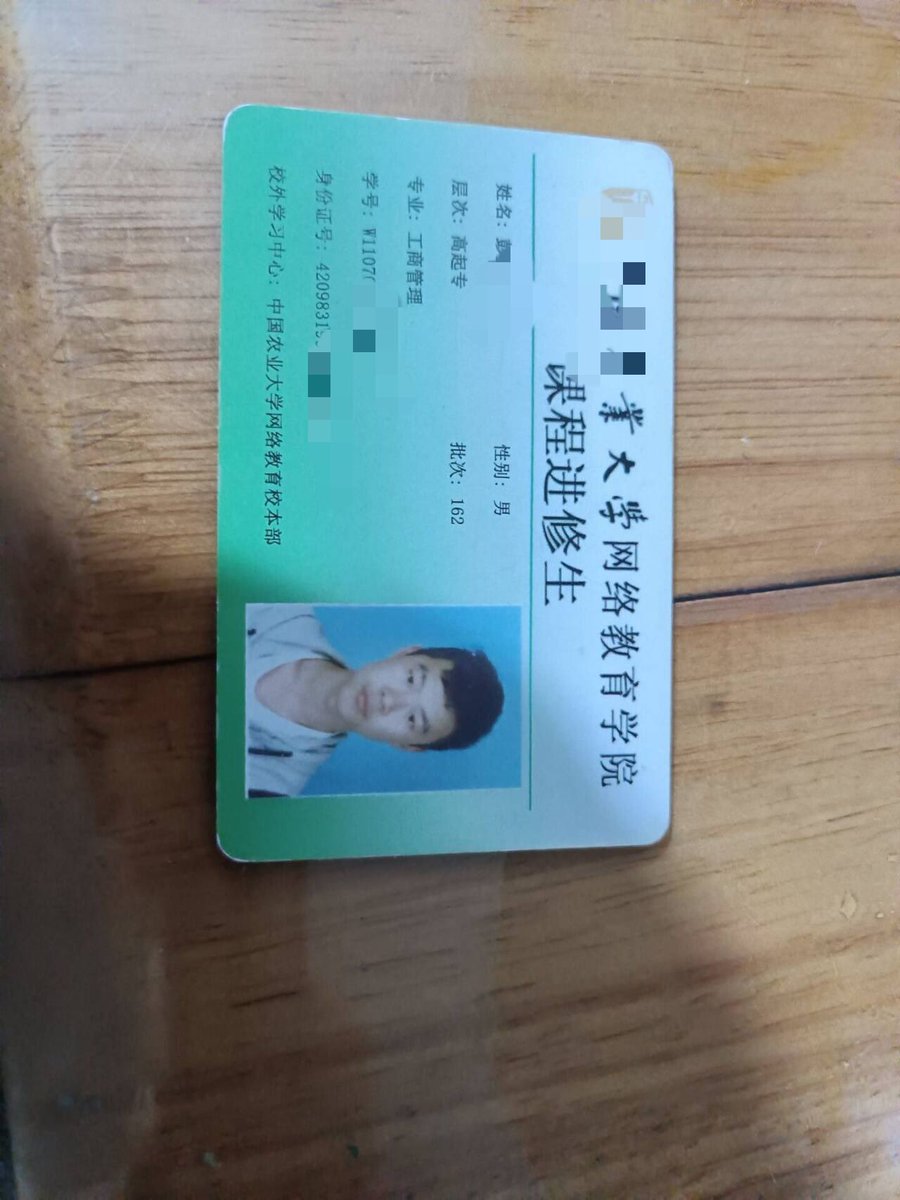 sanniangya's tweet photo. 新春第三弹，唔 浏览到200吧，解锁无码的一小时
#曝光 #胁迫 #露出 #sm #奴 #男m #贱狗 #骚狗 https://t.co/tz5EJcEt2O