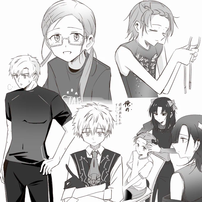 好きなキャラ多すぎて困る 
#メダリストFA 