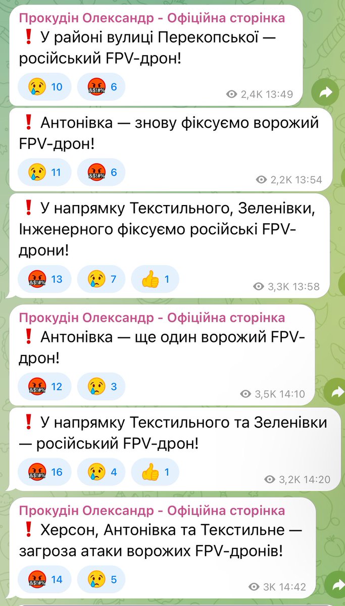 IvAnt_21's tweet photo. Херсон. Ситуація. 
Кожного дня. https://t.co/KonHlG8IjF