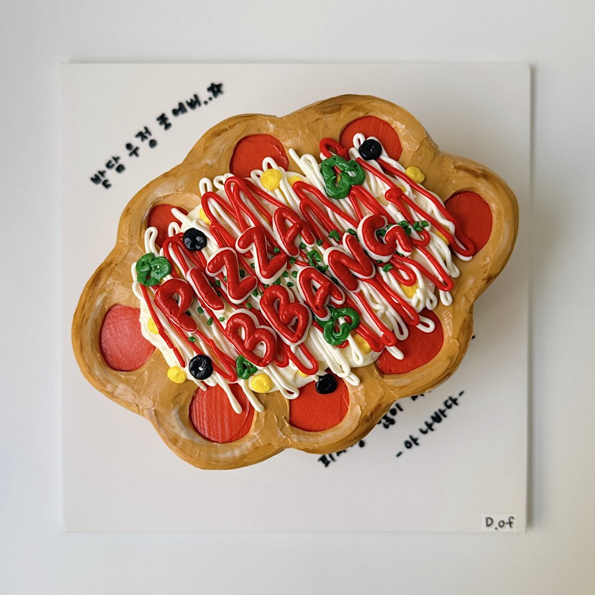 아나바다 tweet media