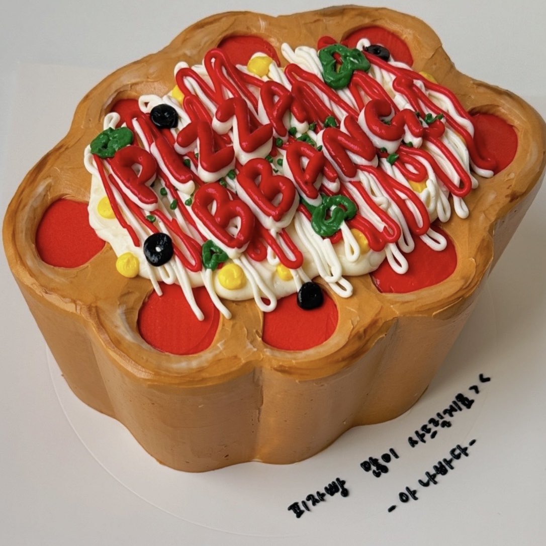 아나바다 tweet media