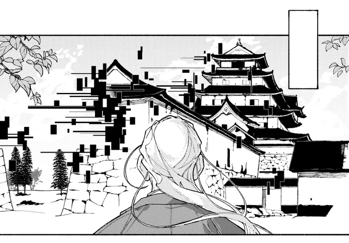 鶴ヶ城の記憶 