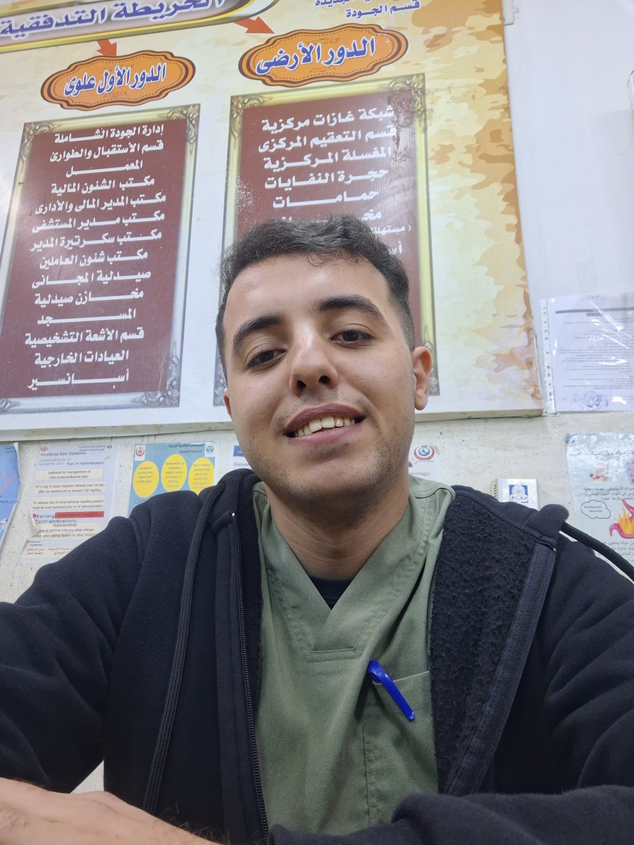 Darhous62's tweet photo. الحالات نسيت انها تعبانه واتفرجت ع الما��ش😅🦅❤️
الحمد لله ع نعمه حب الاهلي 🦅❤️ https://t.co/VCNKaH1Ccv
