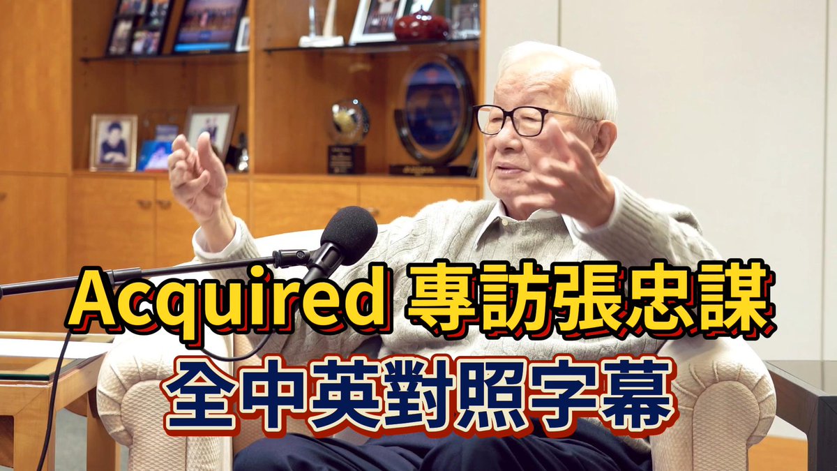 fox hsiao tweet media