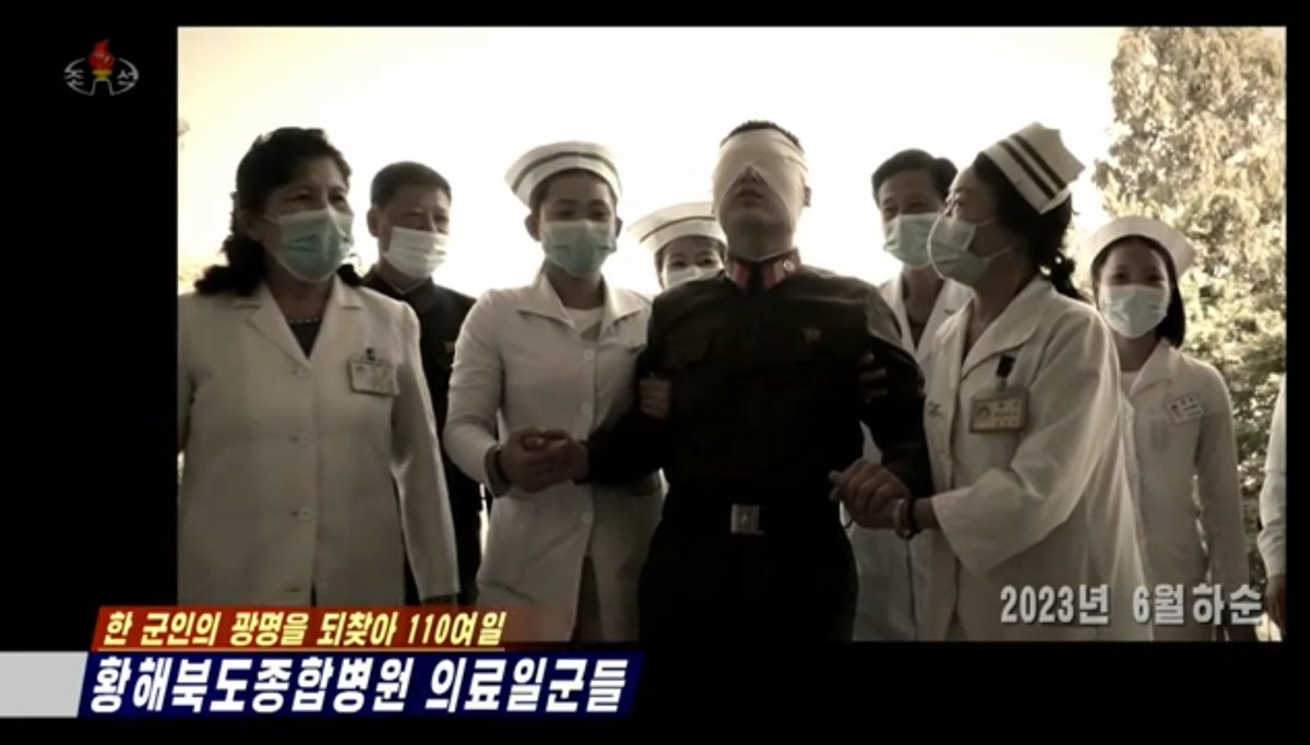 朝鮮人民軍bot tweet media