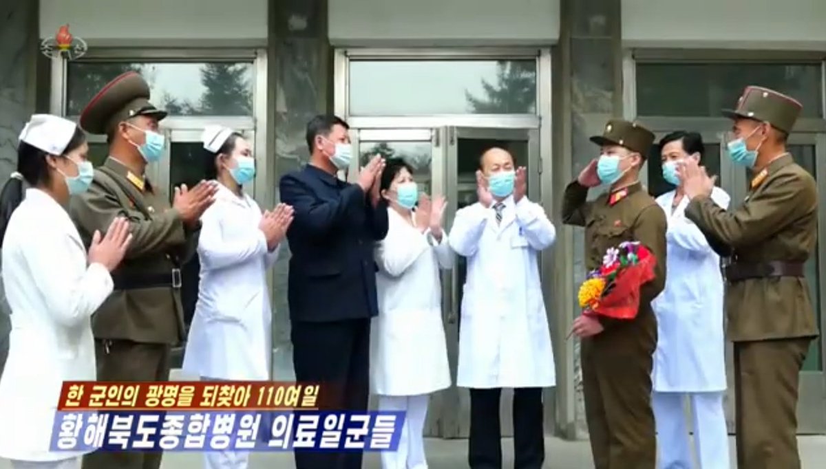 朝鮮人民軍bot tweet media