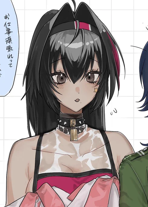 ベイたん落書き放置されてた 