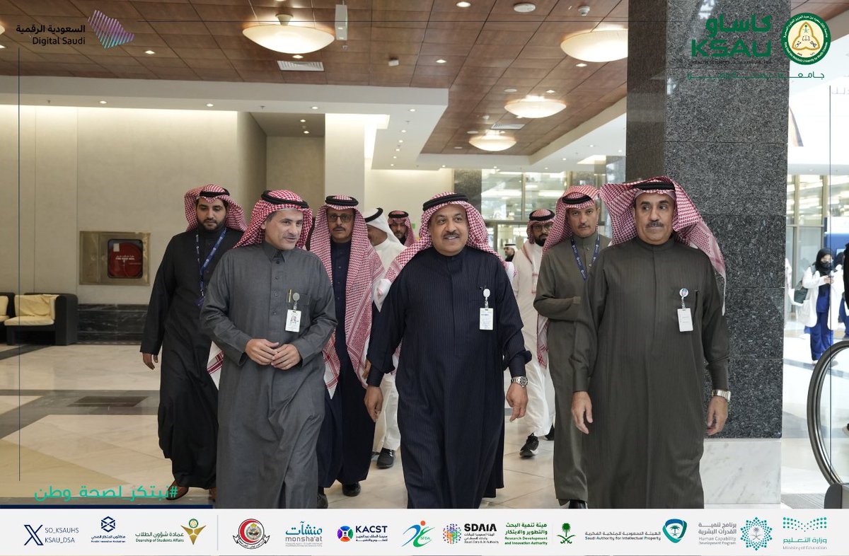 عمادة شؤون الطلاب tweet media