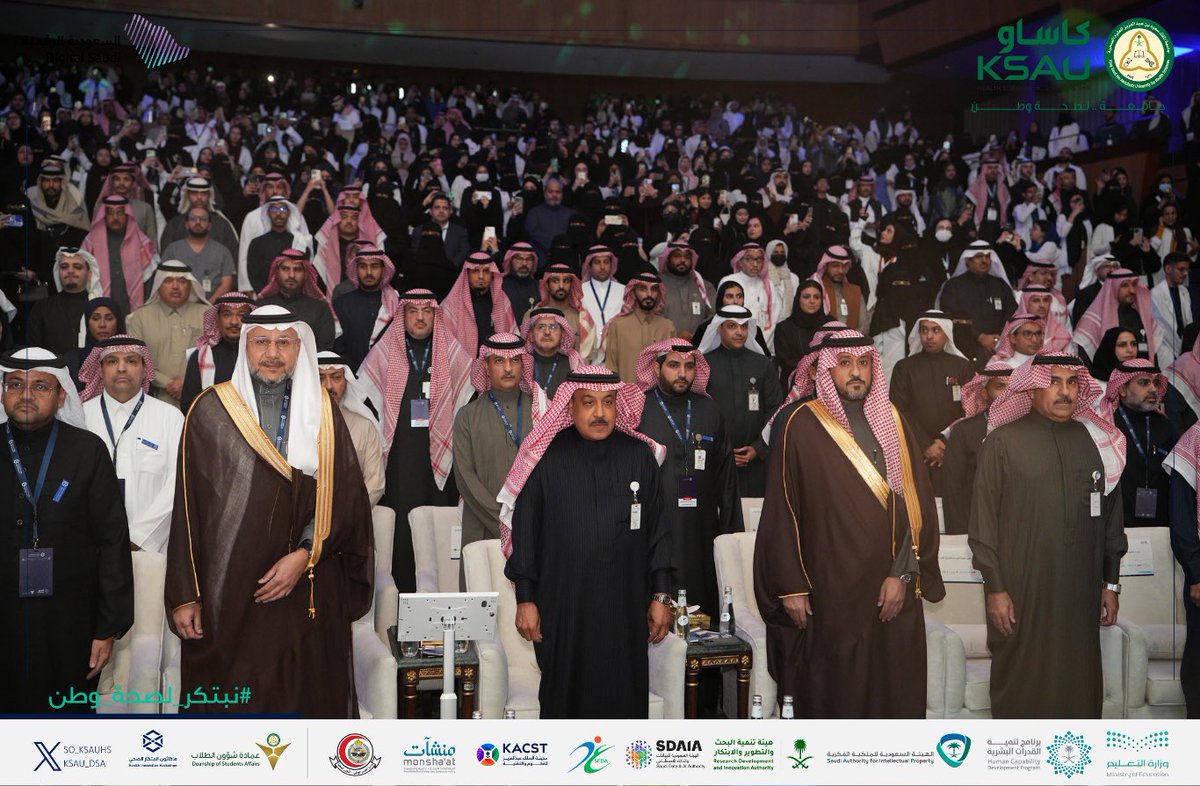 عمادة شؤون الطلاب tweet media