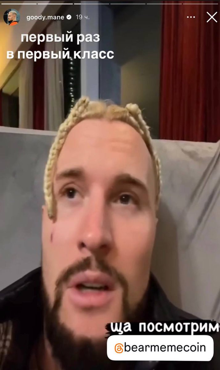 bearcoin tweet media