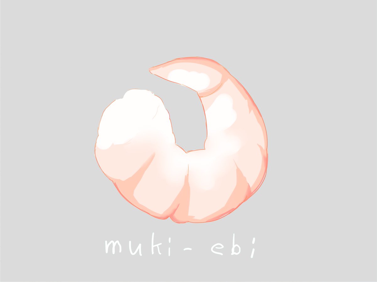 「」|ばしらのイラスト
