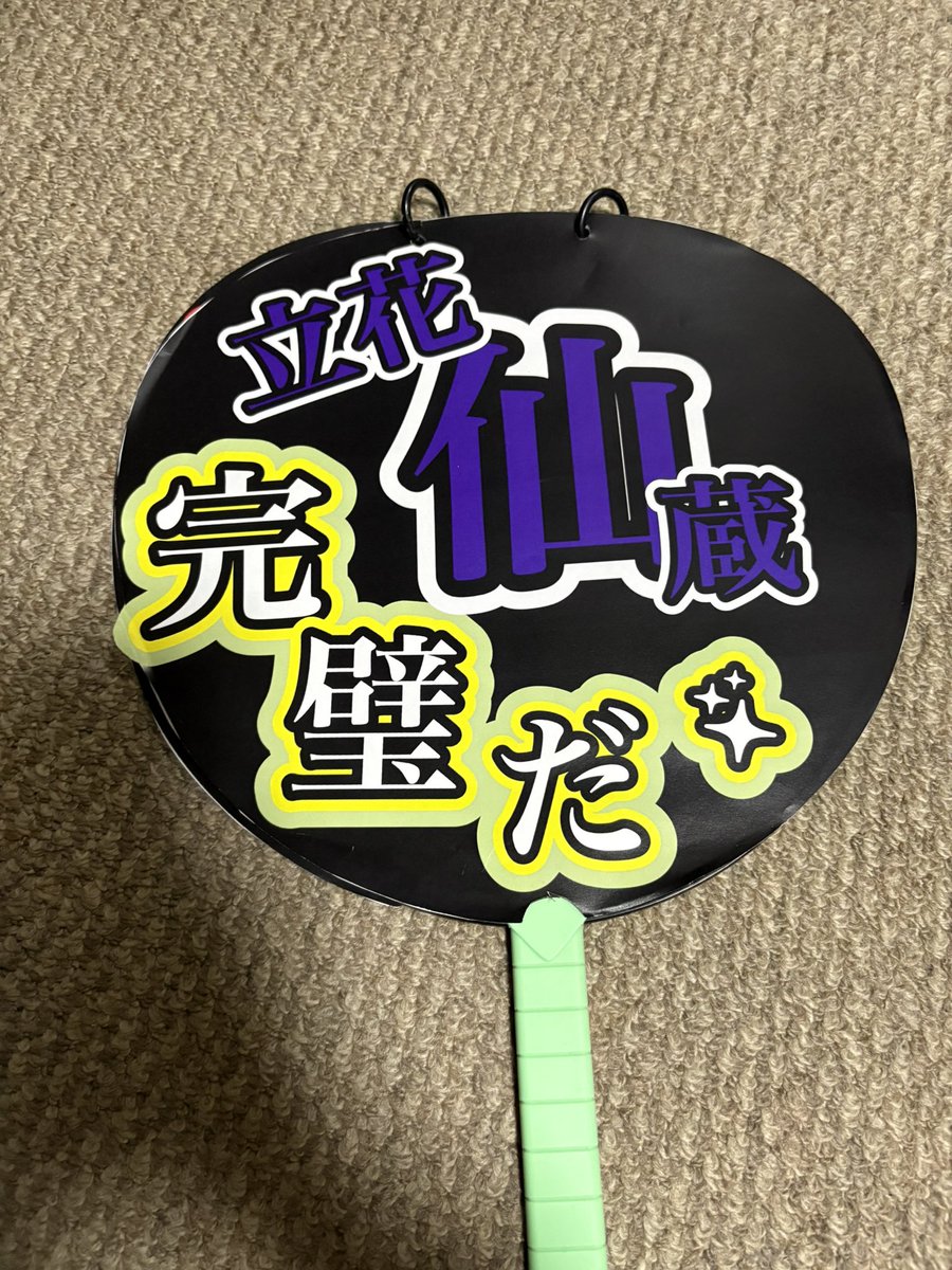 ダルメシアン tweet media