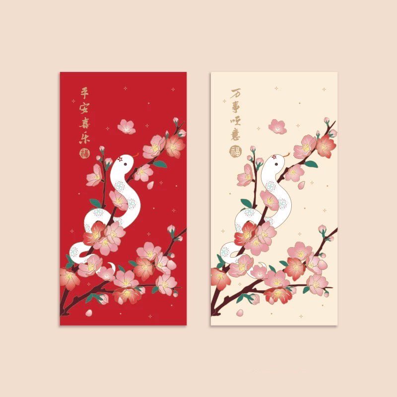 ffpwthmm's tweet photo. 🎊🎉 新年快乐 恭喜发财 ! 大吉大利 🎊🎉

#แจกอั่งเปา สุ่มแจก 2 รางวัล รางวัลละ 250฿ 🧧
รางวัล 1: เฉพาะลค.ที่เคยสั่งซื้อกับทางร้าน
รางวัล 2: rt+follow

ประกาศ: วันที่ 30.01 เวลา 20:30 น. ˃̵ ᴗ ˂̵✦

#ตรุษจีน2568 #ตรุษจีน2025 https://t.co/CfuO2aR7ek