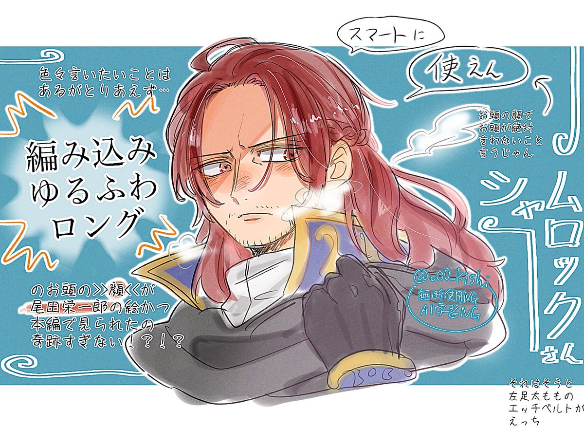 シャムちゃん シャムを通してシャンのことしか見ていない取り急ぎ