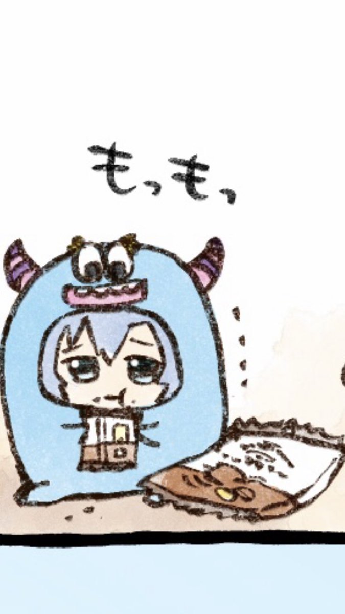 モンとお菓子 