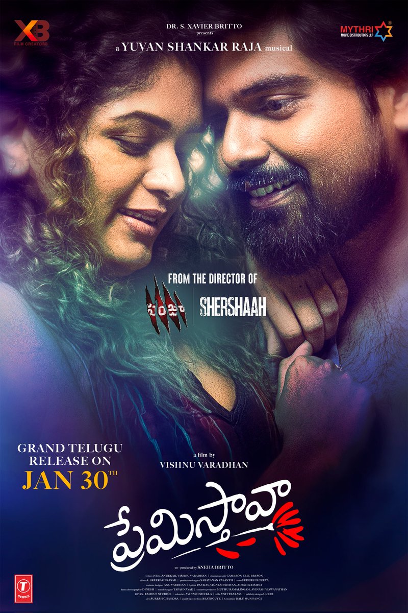 Mythri Movie Distributors LLP (@mythrirelease) on Twitter photo The recent Tamil ROMANTIC ACTION BLOCKBUSTER #Nesippaya is now coming to Telugu as #Premistava on January 30th, 2025 💥💥
Telugu States release by <a href="/MythriRelease/">Mythri Movie Distributors LLP</a>.
A romantic thriller from <a href="/vishnu_dir/">vishnu varadhan</a> - the director of #Panjaa & #Shershaah ❤️🔥
A <a href="/thisisysr/">Raja yuvan</a> musical 🎶 The recent Tamil ROMANTIC ACTION BLOCKBUSTER #Nesippaya is now coming to Telugu as #Premistava on January 30th, 2025 💥💥
Telugu States release by <a href="/MythriRelease/">Mythri Movie Distributors LLP</a>.
A romantic thriller from <a href="/vishnu_dir/">vishnu varadhan</a> - the director of #Panjaa & #Shershaah ❤️🔥
A <a href="/thisisysr/">Raja yuvan</a> musical 🎶