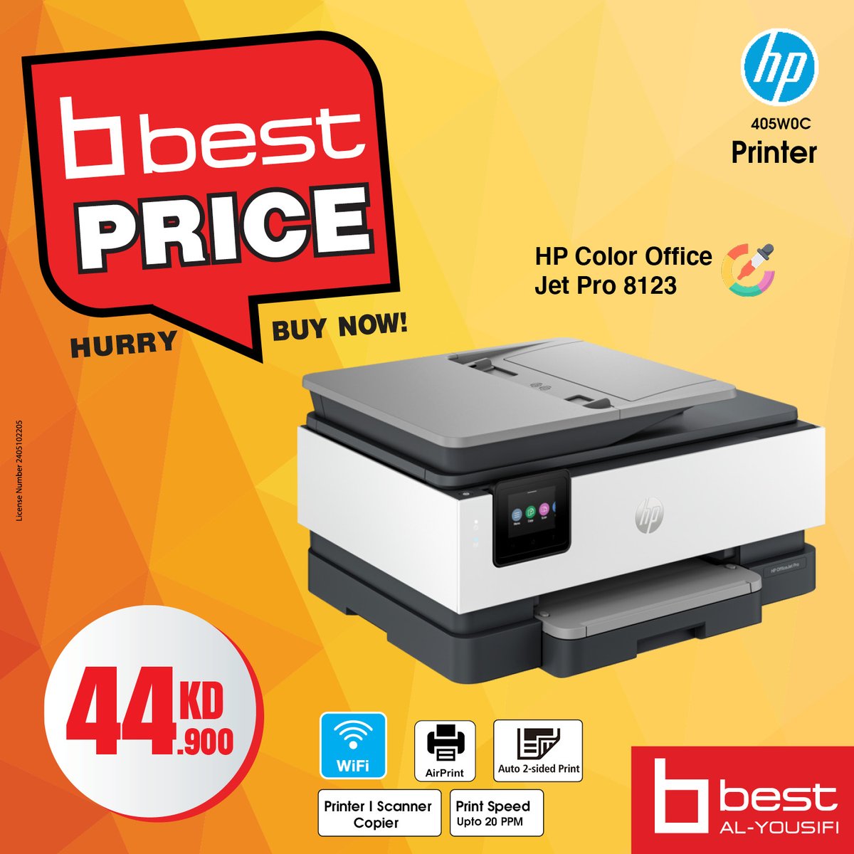 BestAlYousifi's tweet image. زد إنتاجيتك مع طابعات HP! 🖨️ سواء للاستخدام المنزلي أو المكتبي، استمتع بالطباعة عالية الجودة والموثوقة في متناول يدك. 

متوفر أونلاين وفي المعارض.

Order now: ow.ly/k7e550UNJBb

#Bestalyousifi #HPPrinters #EffortlessPrinting #PrintInStyle