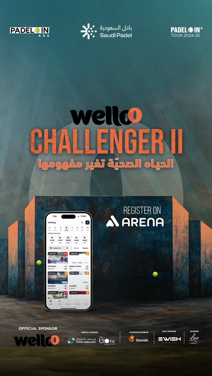 padelin_ksa's tweet photo. التسجيل متاح الآن!
سجل اهتمامك واحجز مكانك عبر تطبيق أرينا 🎾

🔗 رابط التسجيل في البطولة  👇🏻

https://t.co/2fjltaGVVs

#جدة 
#بادل_إن
#padelinksa https://t.co/JaYngo3rcK
