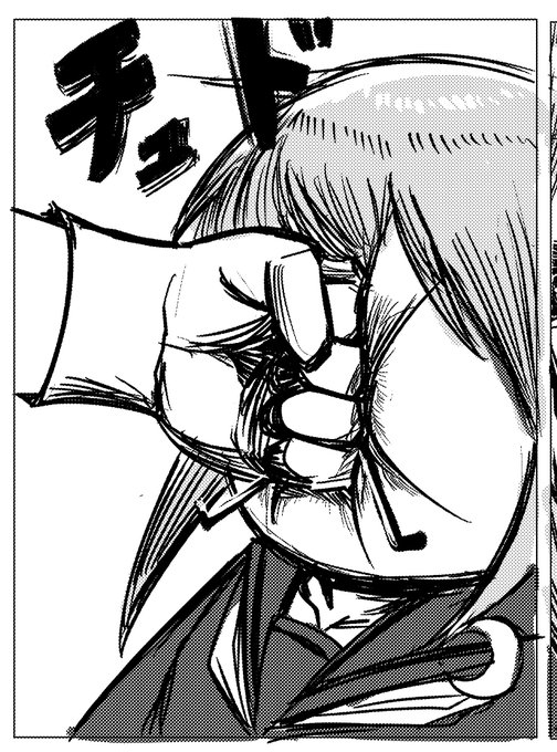 #絵柄の振れ幅見せて