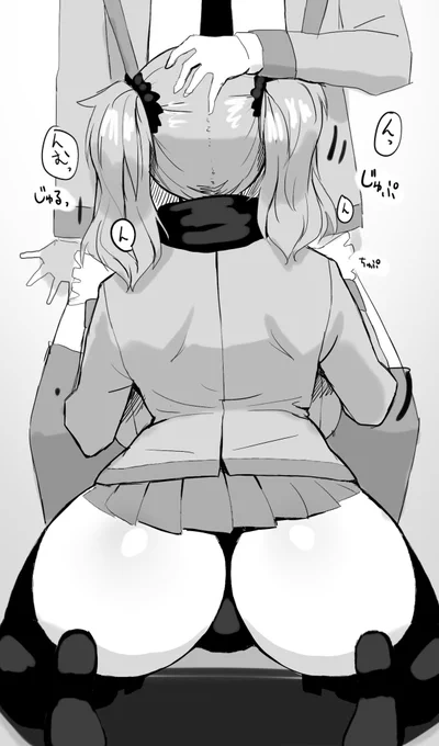 マキちゃんブック抜粋 