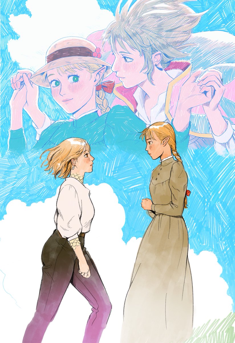 howlsophie farcille i had forgotten about ⛅️