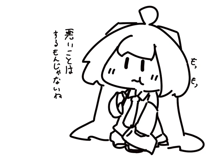 #1日1絵チャレンジ

例の 