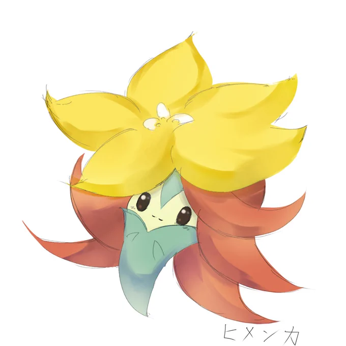 可愛いポケモンだったので… 