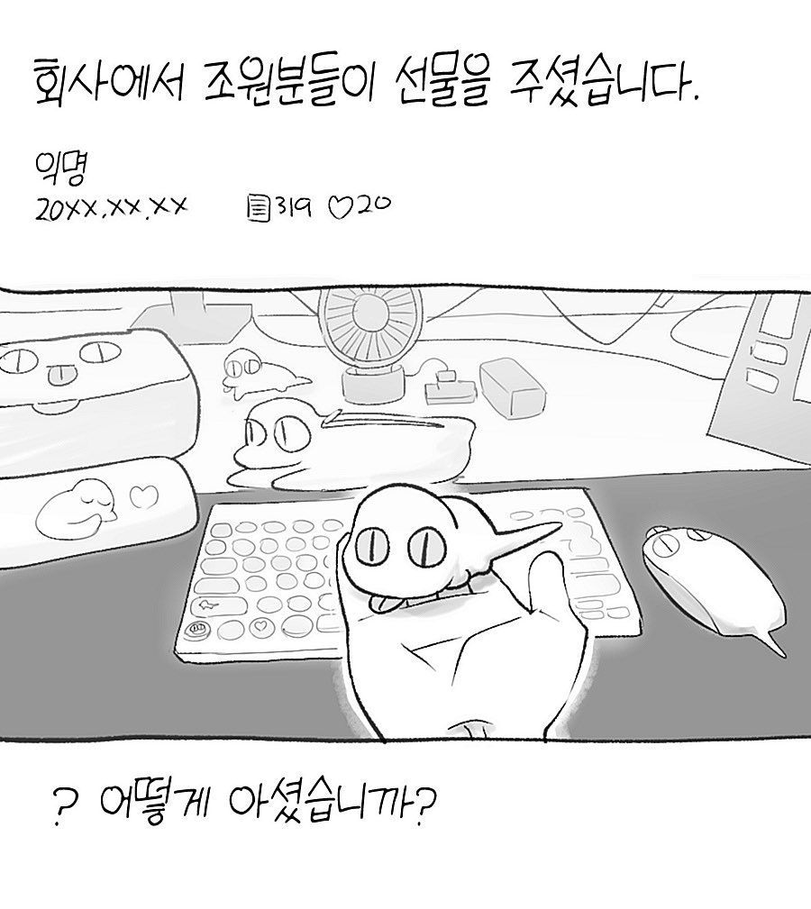 ㅈㅇㅇ tweet media
