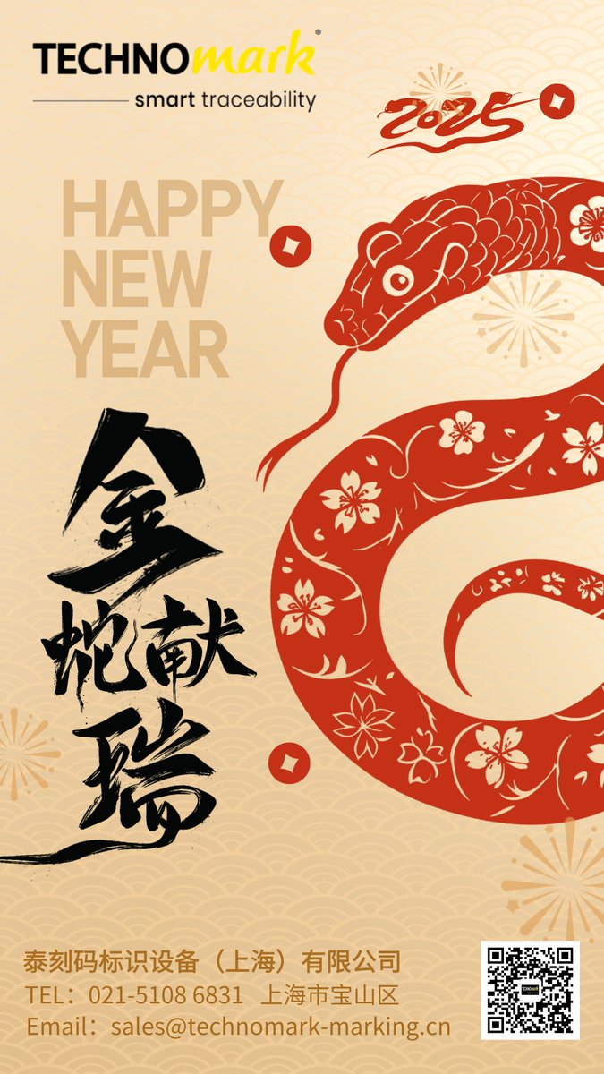 Technomark marking tweet media