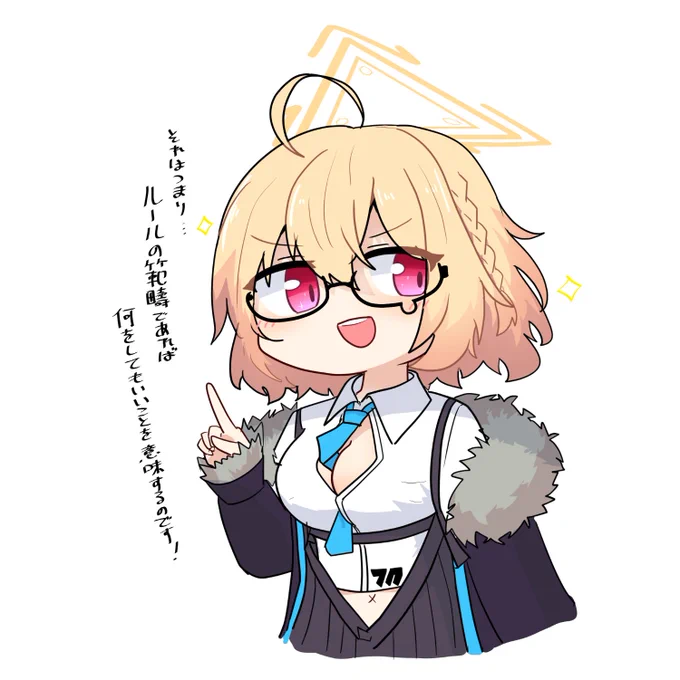 ここすき 