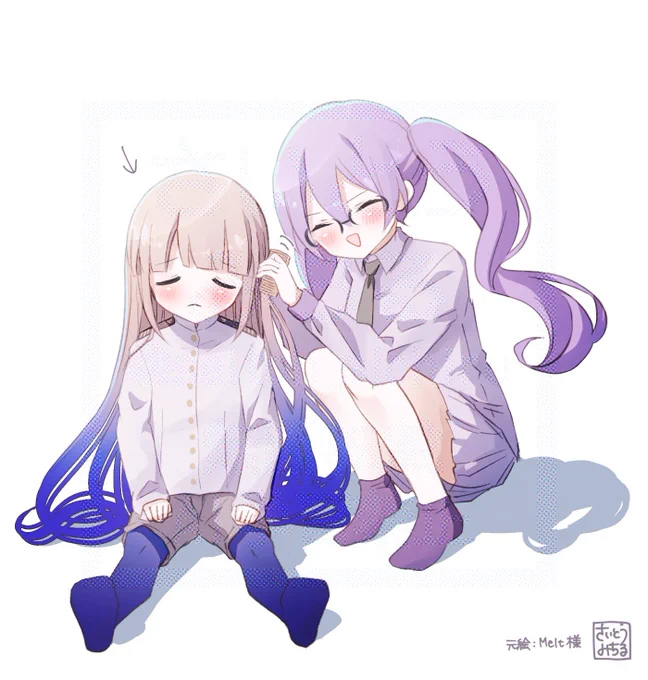 ファンアートです #FGO 