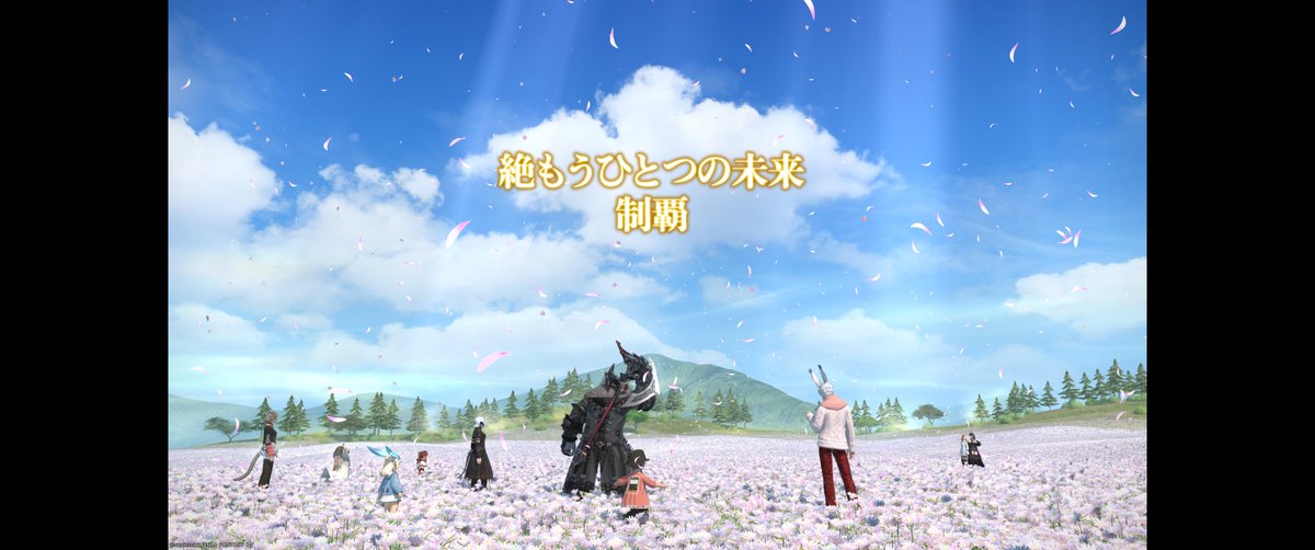 Batz@Masamune🎣 tweet media