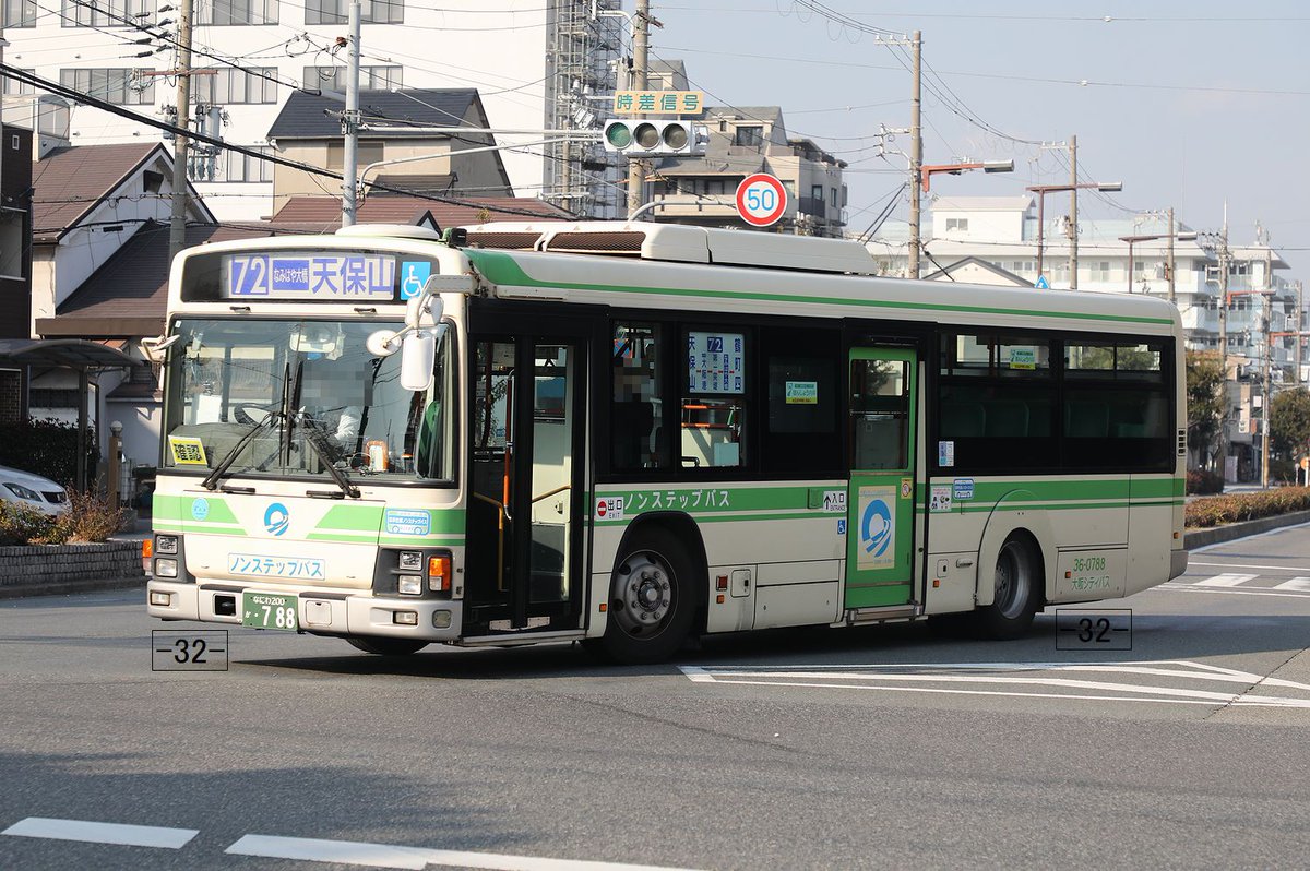 大阪シティバス Osaka City Bus なにわ200か・788 PJ-KV234L1 鶴町36ｰ