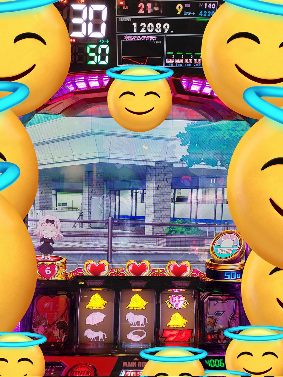 かどおわ👼 かぐや様ヤバい 22時過ぎに座ったのに 1G連×12回して