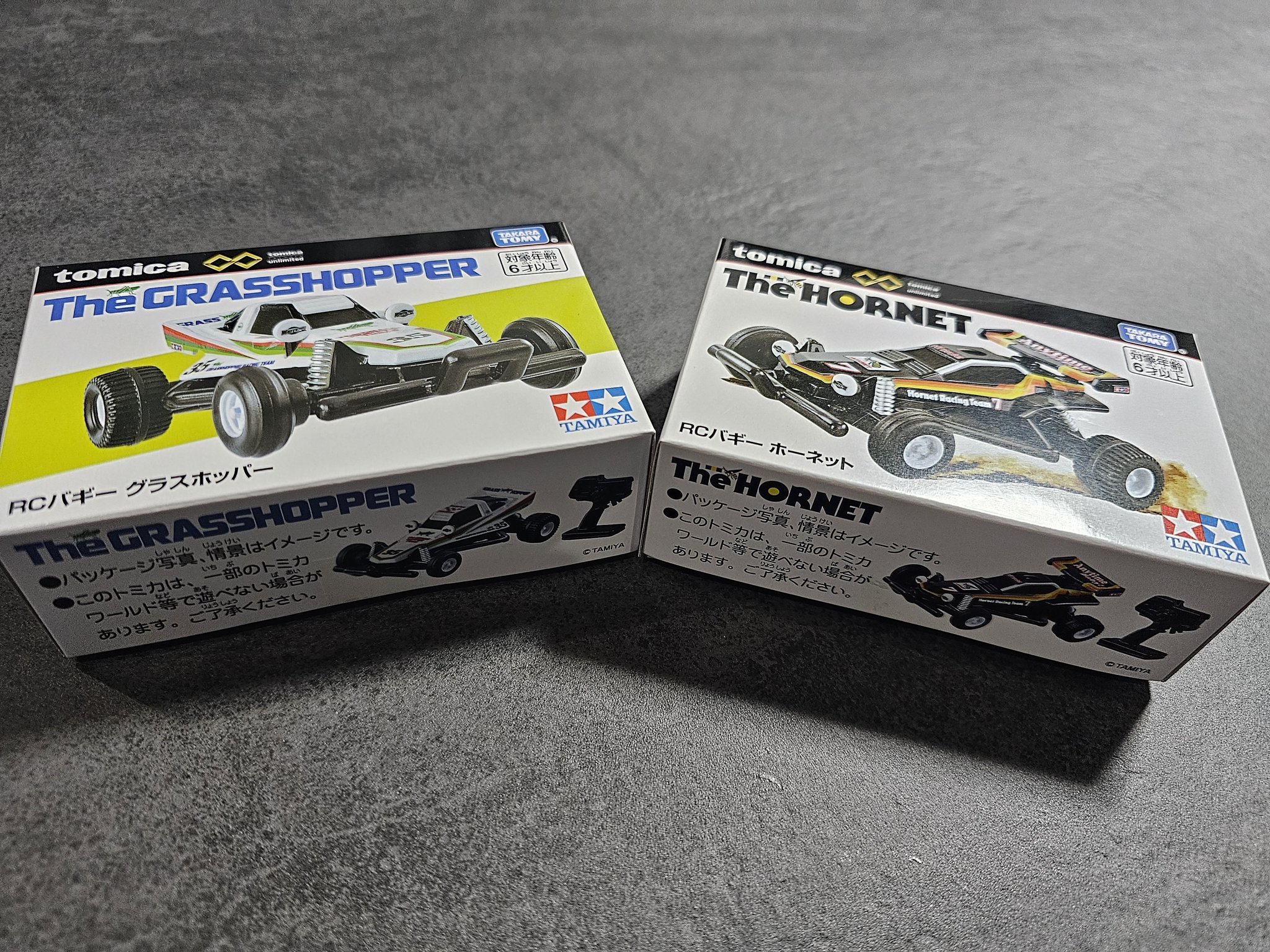 大きな取引 タカモデルズ（T☆K） on X:  ホビーラジコン