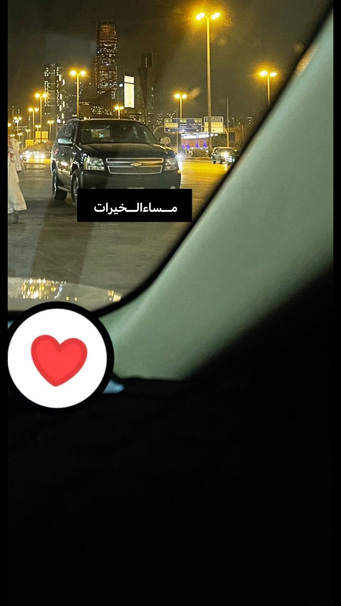 iiixl43's tweet photo. للحقيقه وجهان ! 

الراي والراي الاخر .

#تصويري https://t.co/6pyZQFEzvB