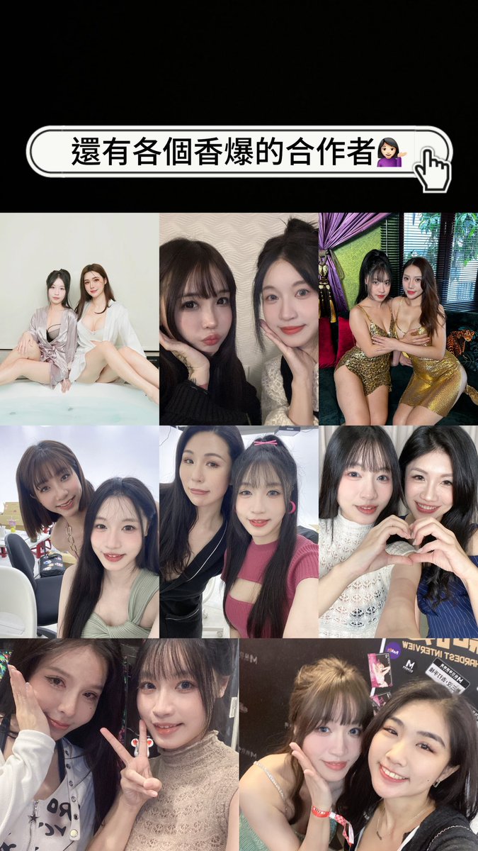 假如你问订阅畅子的Fansone/Onlyfans/Umate能看到什么💁🏻‍♀️

唉离了畅子谁还这么宠你们到处呕心沥血地找内容🥹

接下來年初一到初五我还要直接一个激情连续五连更‼️ https://t.co/sMCCWy219F