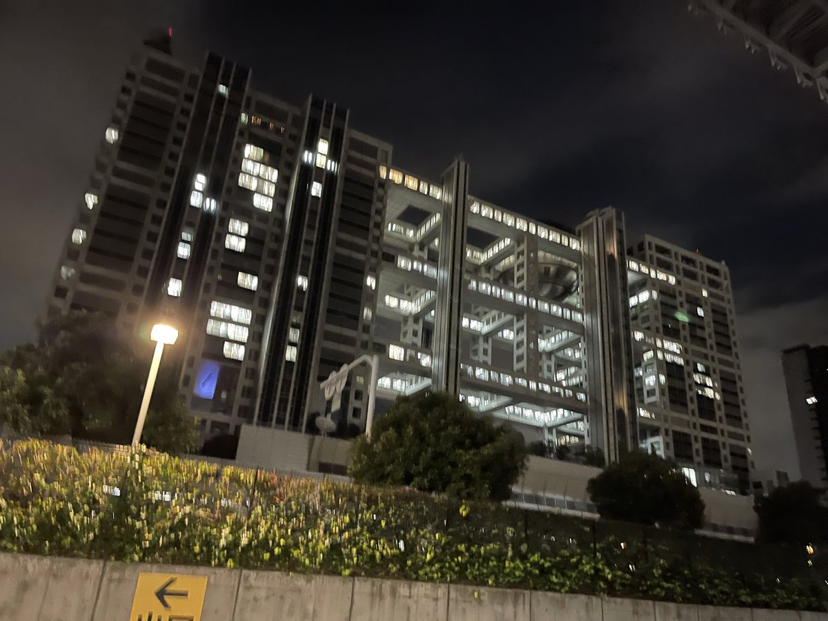 sagara_tanae's tweet photo. 【独占】フジテレビの裏側の闇へと迫る https://t.co/LUPrs493q4