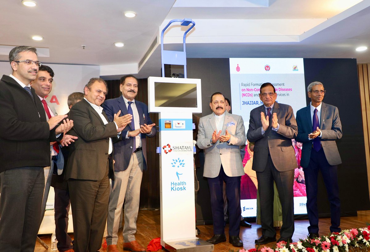 DrJitendraSingh's tweet photo. “The hybrid approach of combining telemedicine with physical consultation can achieve optimal outcomes in healthcare. A unique legacy of traditional knowledge coupled with modern tools such as artificial intelligence and genetic options, can be an advantage for an Indian medical professional in comparison to his counterparts elsewhere”: Launch of innovative Digital Healthcare initiative.