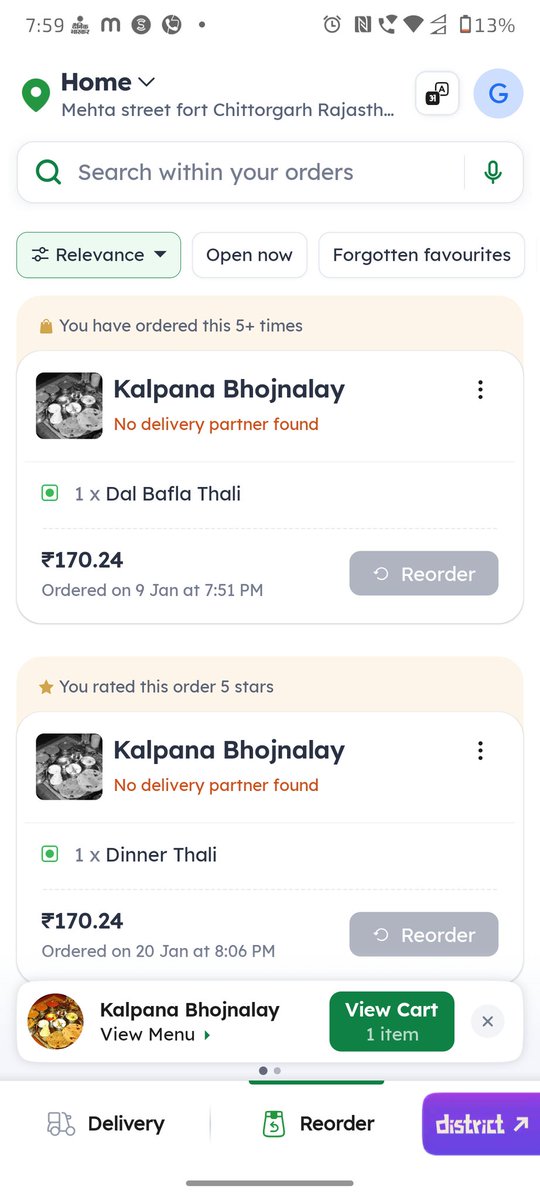 GauravS01620489's tweet image. @zomatocare &quot;Hey @zomato, I usually order food for ₹170 daily, but today the price has gone up to ₹205.94. Could you please clarify why the cost is higher now? #FoodDelivery #PricingIssue&quot;