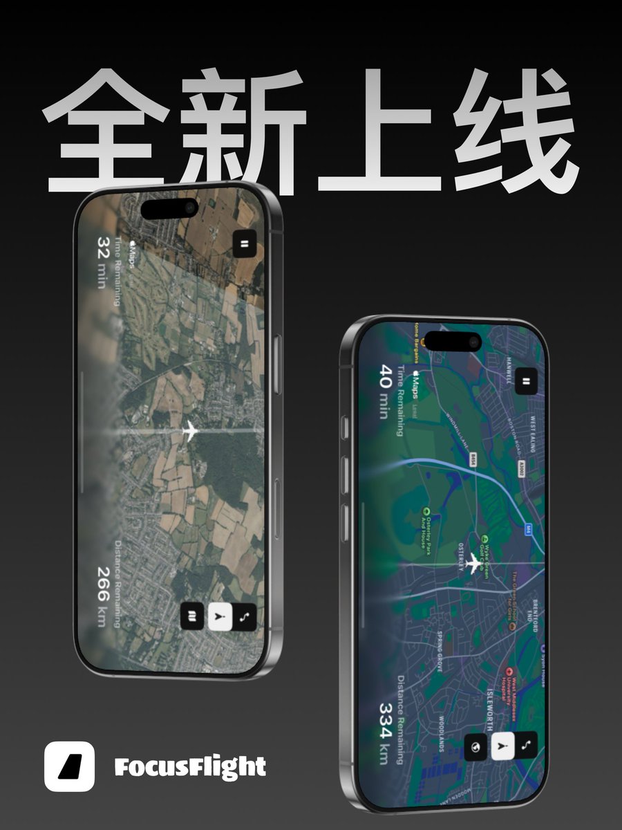 Sidney Liu tweet media