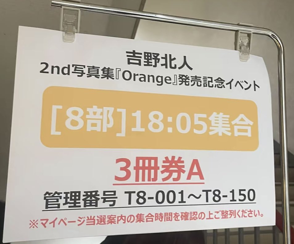 sun☀️リナ tweet media