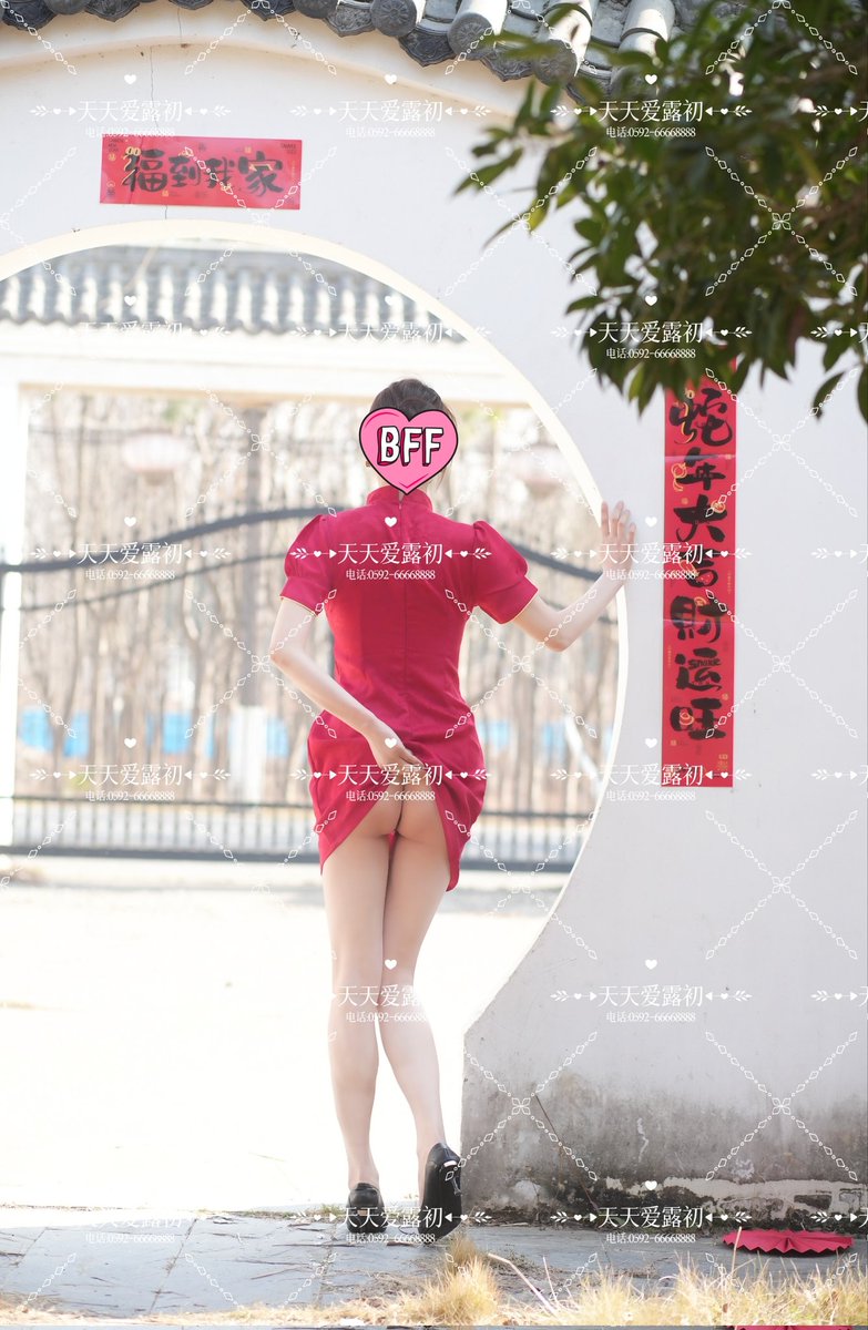 新年特辑第二弹
蛇年迎春韵无穷，
人妻红妆映华浓。
裙角轻撩福满溢，
满园瑞气喜千重。
@Fulishequ 
@xiaolin_577 
@fuligc 
@youluo09 https://t.co/KG6ekF2EO8