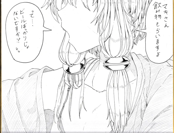 声音の宴用色紙⑧「マキさん視点」 