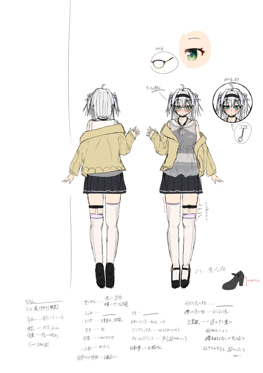 moronblanc's tweet photo. #これを見た人は自作品の初期設定を何でもいいから晒す 
去年の2月に描かれた私の癖キャラ
名前はゆあちゃん　苗字は忘れてしまったけどいつか私の苗字になる予定 https://t.co/rswc6TQo7k