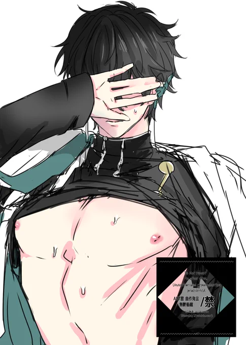 rkgk 
