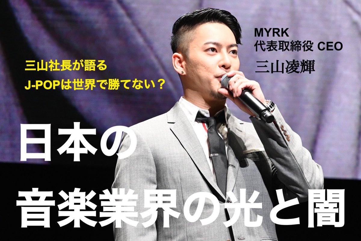 117__113's tweet photo. あまりにも社長姿が想像できたので
(愛と感謝とリスペクトを込めて) https://t.co/SCSMSEy8hY