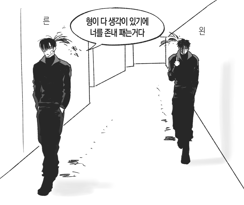 Equazxt's tweet image. 이런비엘추천좀